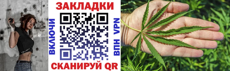 Где можно купить наркотики Кимовск Псилоцибиновые грибы Кокаин ГАШИШ Альфа ПВП МЕФ Бошки Шишки
