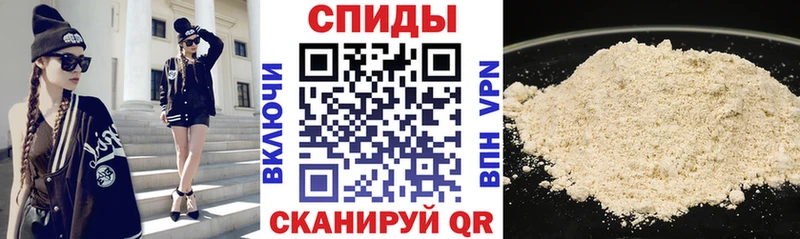 Amphetamine Розовый  купить наркотики цена  Кимовск 