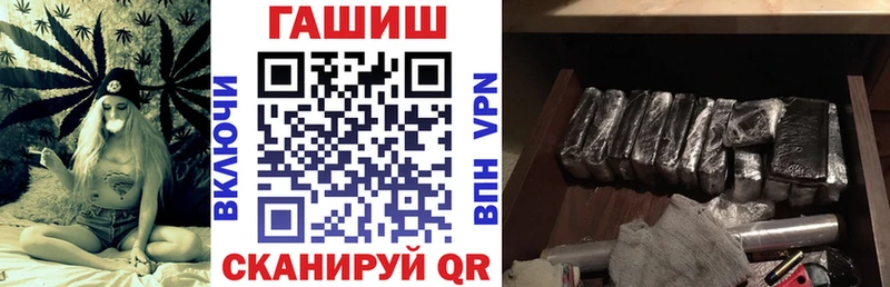 наркотики  Кимовск  ГАШИШ 40% ТГК 