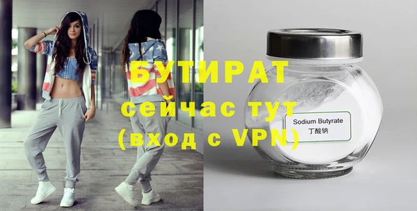 MDMA Карпинск