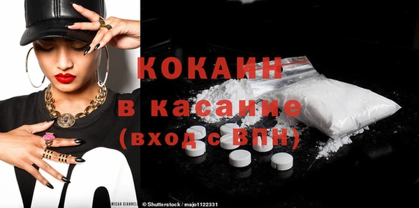 ешки Касимов