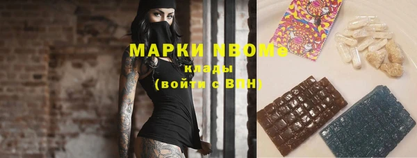 меф Аксай
