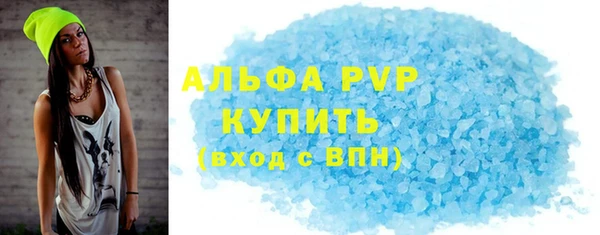 jwh Каменногорск