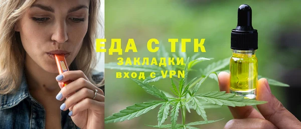 ешки Касимов
