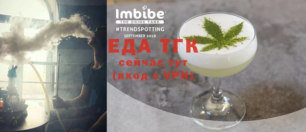 ешки Касимов