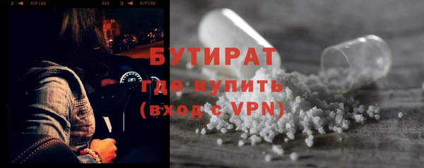 MDMA Карпинск