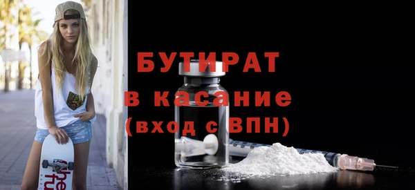 MDMA Карпинск