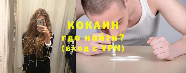 MDMA Карпинск