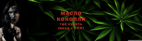 меф Аксай