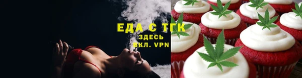 наркотики Иннополис