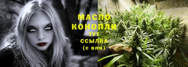 амфетамин Карталы
