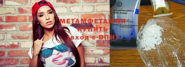 меф Аксай