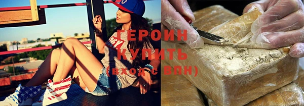 jwh Каменногорск