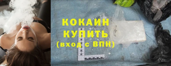 MDMA Карпинск