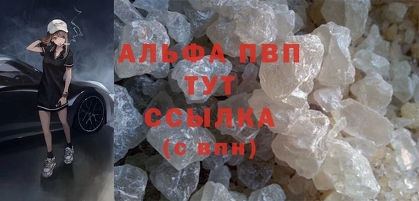 амфетамин Карталы