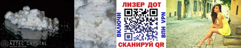 LSD-25 экстази кислота  мориарти клад  Кимовск 