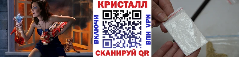где купить наркоту  Кимовск  МЕТАМФЕТАМИН витя 