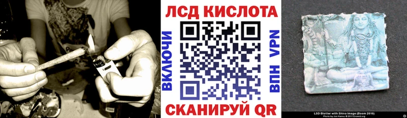 закладка  Кимовск  Марки NBOMe 1500мкг 